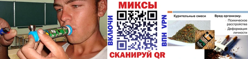БУТИРАТ буратино ОМГ ОМГ как зайти Нижние Серги