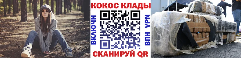 КОКАИН 99%  что такое   Нижние Серги 