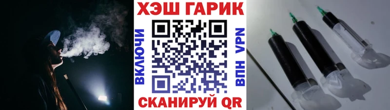 наркота  Нижние Серги  ГАШИШ хэш 