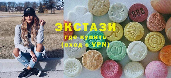 PSILOCYBIN Абинск