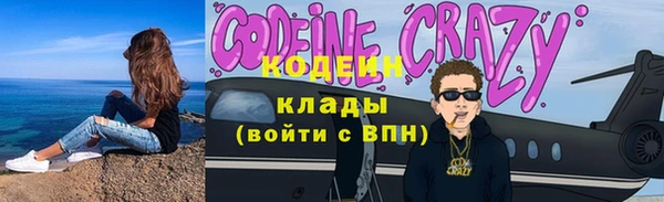 PSILOCYBIN Абинск