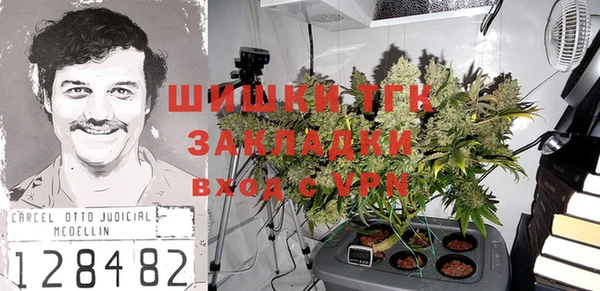 героин Алексеевка