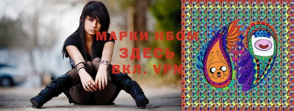 героин Алексеевка