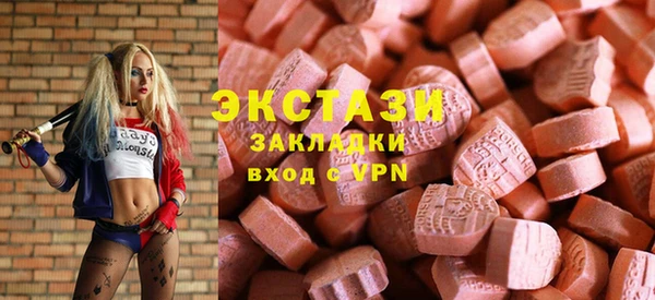 каннабис Россошь