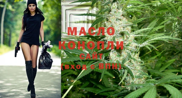 PSILOCYBIN Абинск