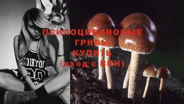 героин Алексеевка