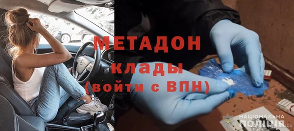 прущий лед Абдулино