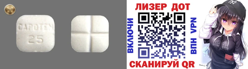 ЛСД экстази кислота  где можно купить наркотик  Нижние Серги 