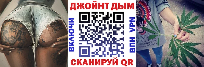Каннабис гибрид  Нижние Серги 